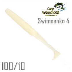 Gary Yamamoto GY-31S-10-036 Swim Senko 4" - фото