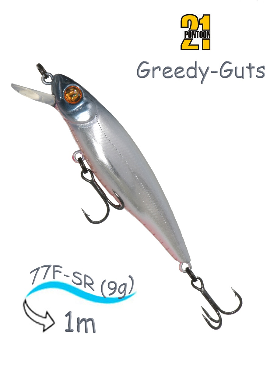 Greedy-Guts 77 F-SR-471