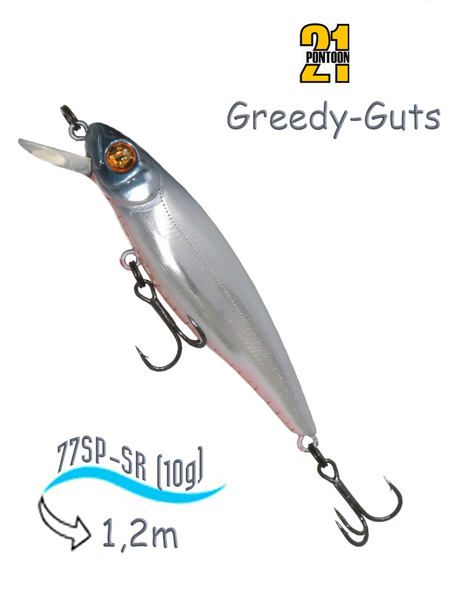 Greedy-Guts 77 SP-SR-471
