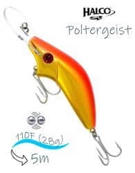Poltergeist-110 R11 - фото