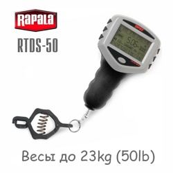 Rapala RTDS-50 Весы 25 кг - фото