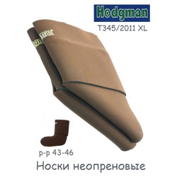 Hodgman Носки неопрен T345/2011 XL - фото