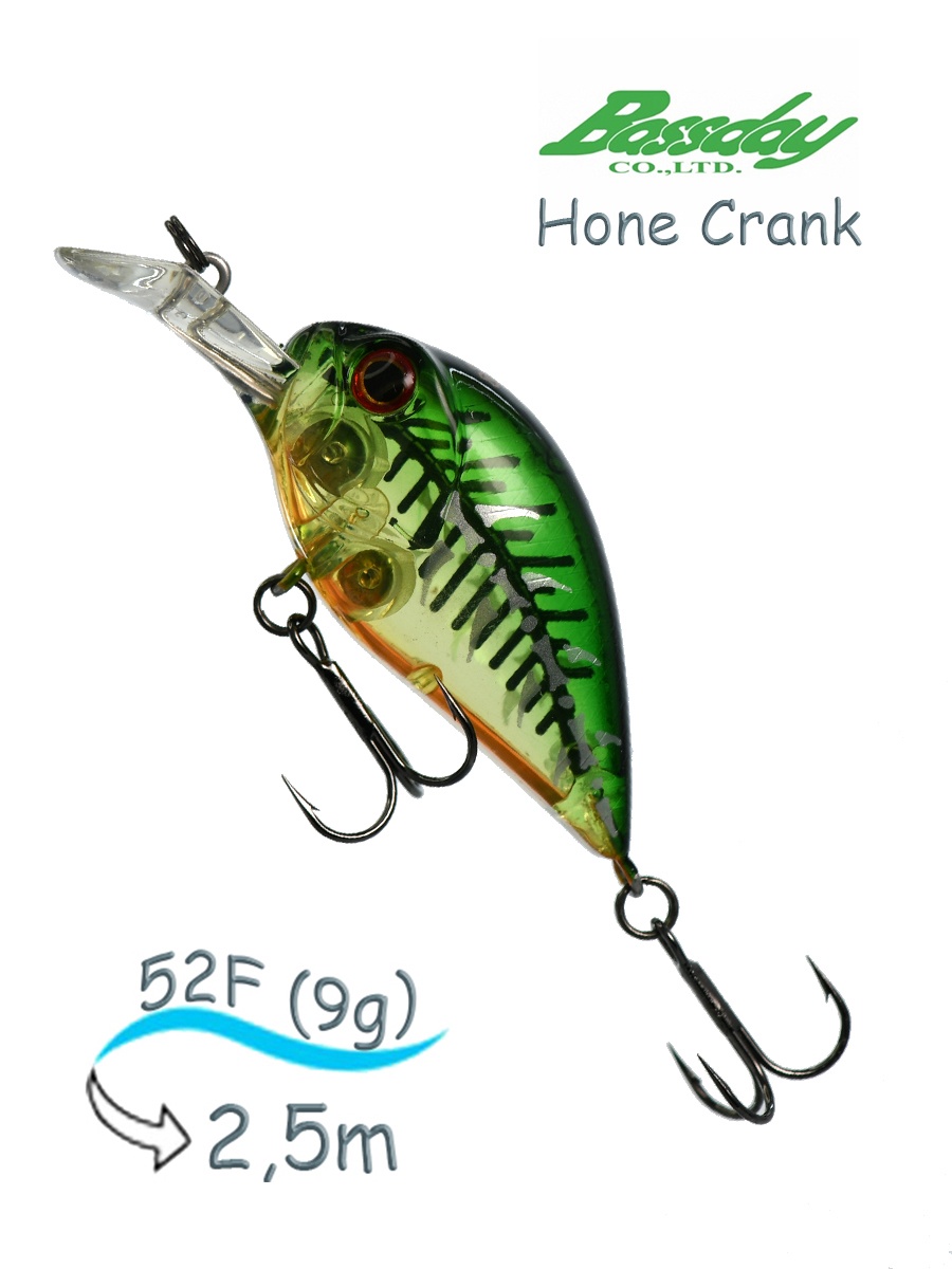 Hone Crank 512