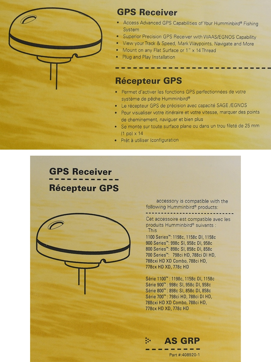 Humminbird GPS- AS-GRP