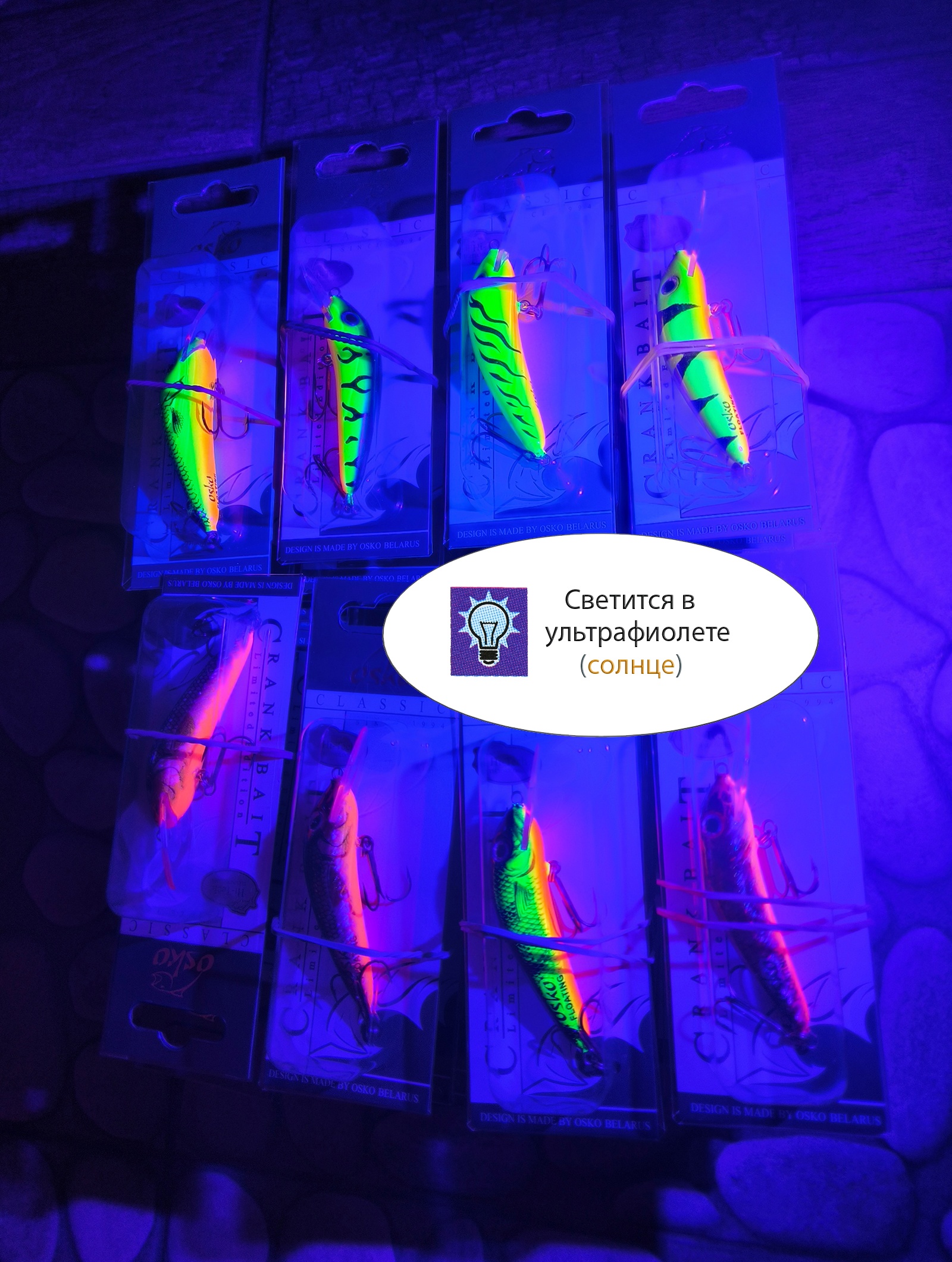 OFF06-99 Fox - фото6