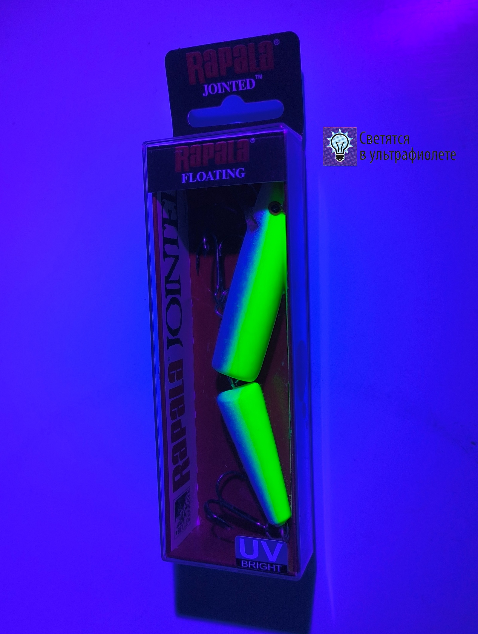 J11 SFCU Jointed