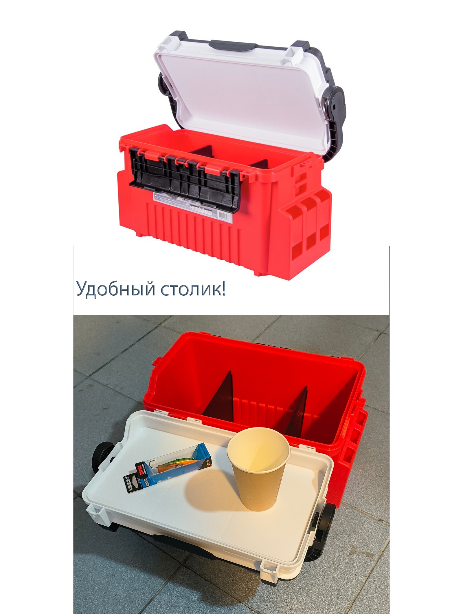 VS-7070N-R Versus  
