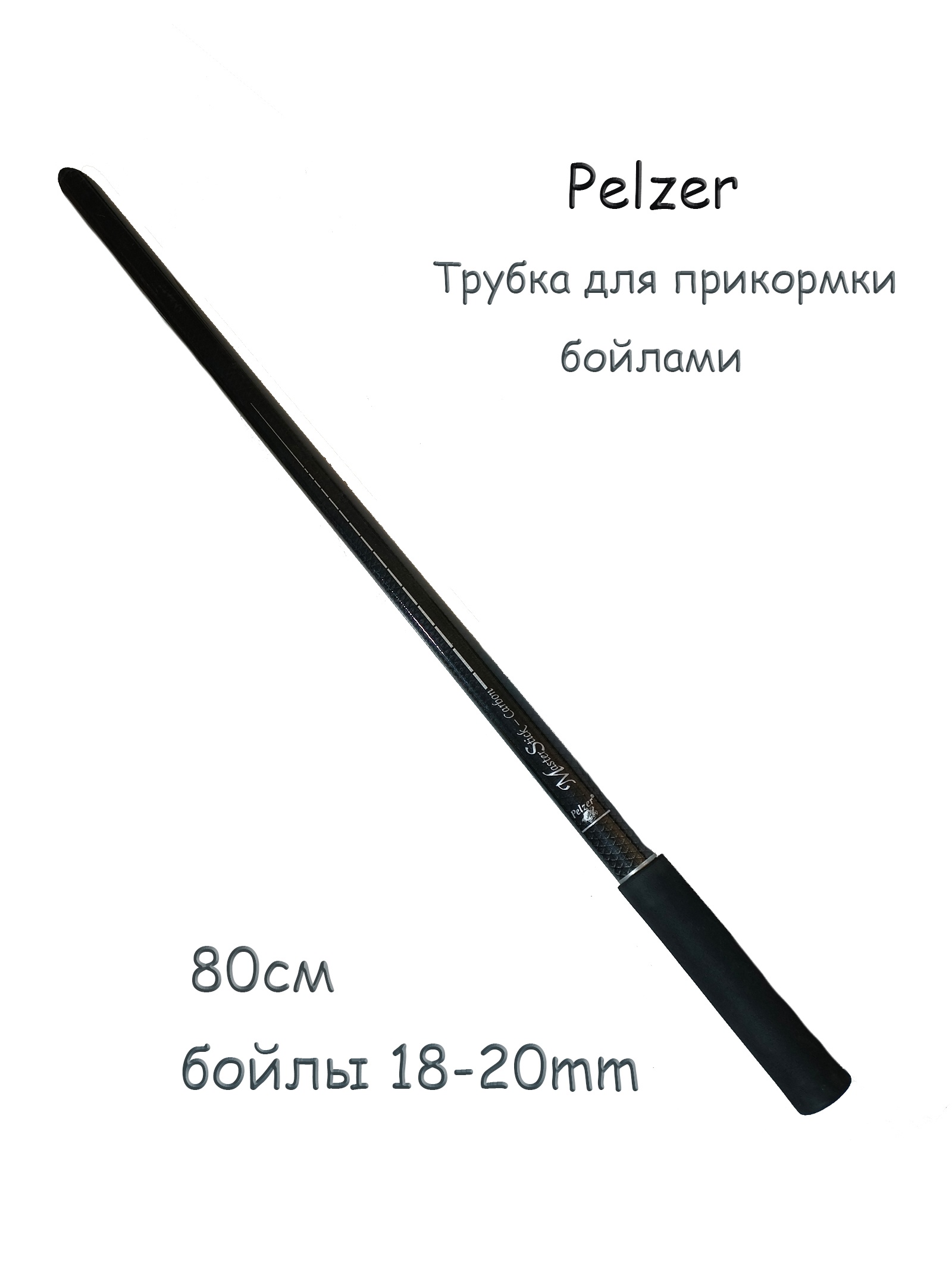 Pelzer     80 
