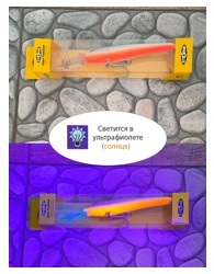 DTH15 - 333 Deep Thunder- фото6