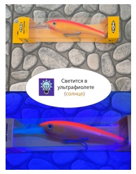 DTH11 - 396 Deep Thunder- фото6