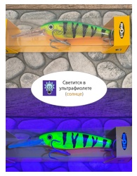 DTH11 - 660 Deep Thunder- фото6