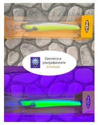 DTH15 - 456 Deep Thunder- фото6