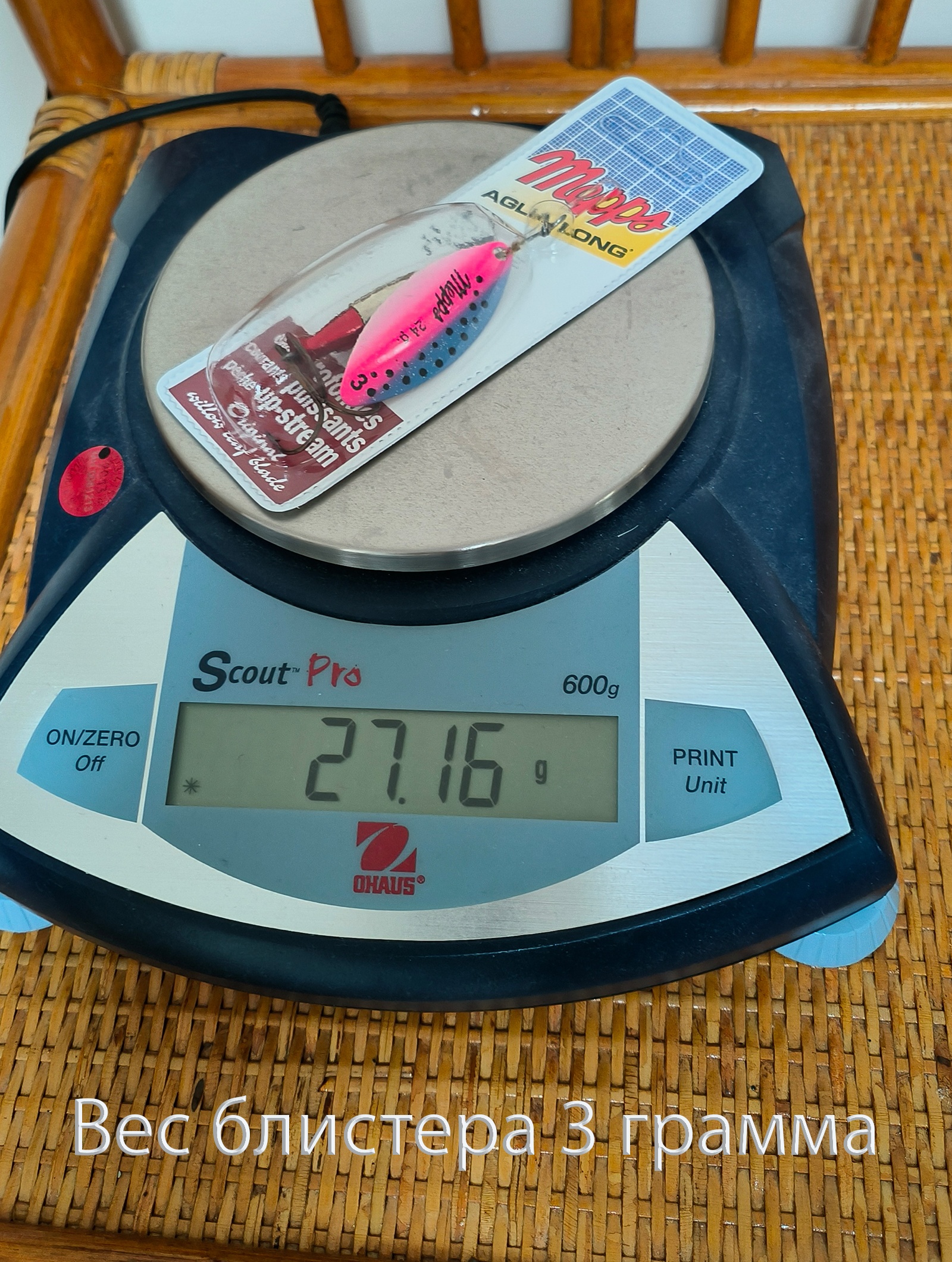 Blister Aglia Long Heavy 3 Rainbo