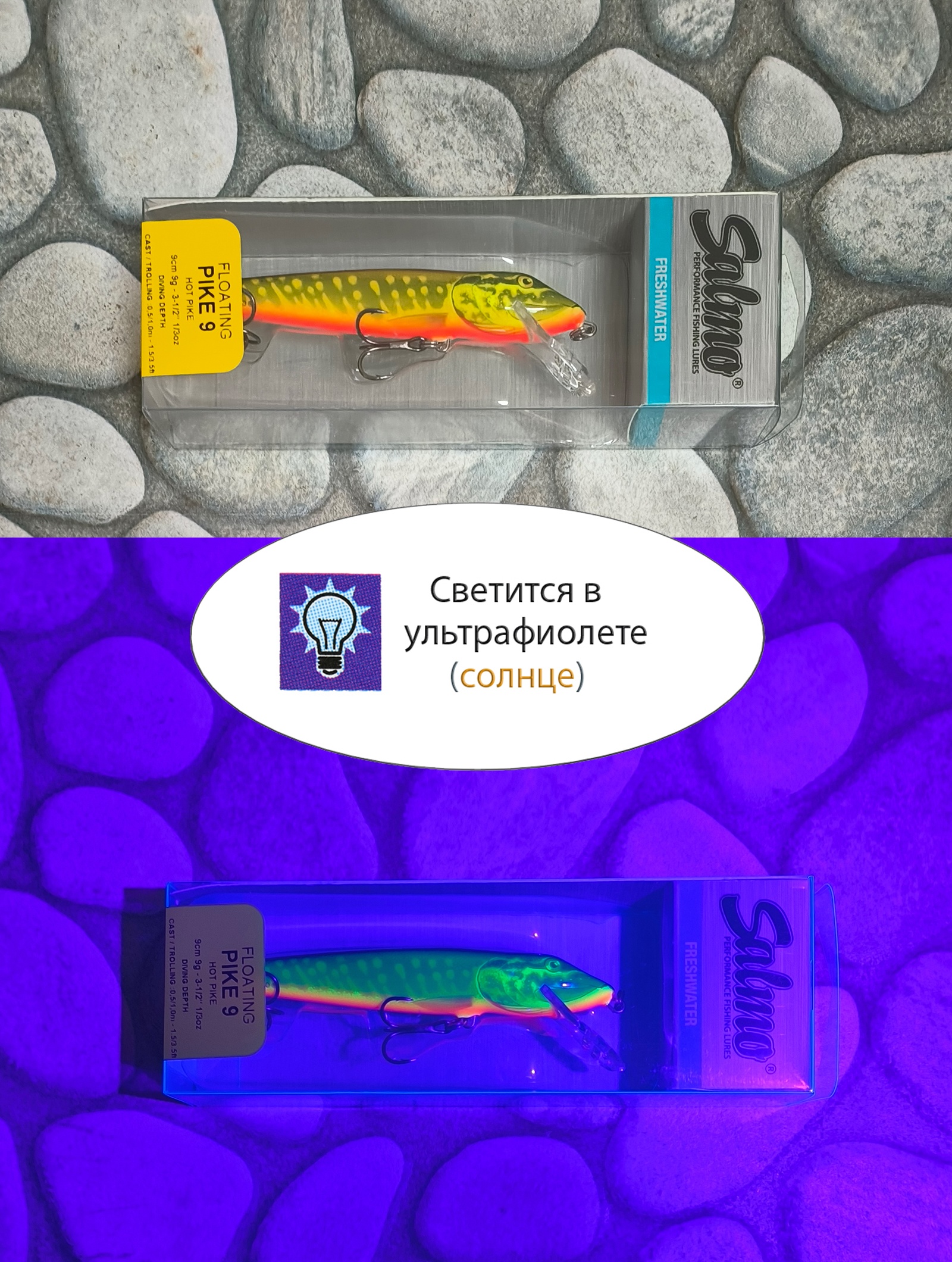 QPE011 Pike PE-090FL HPE