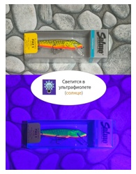 QPE011 Pike PE-090FL HPE- фото5