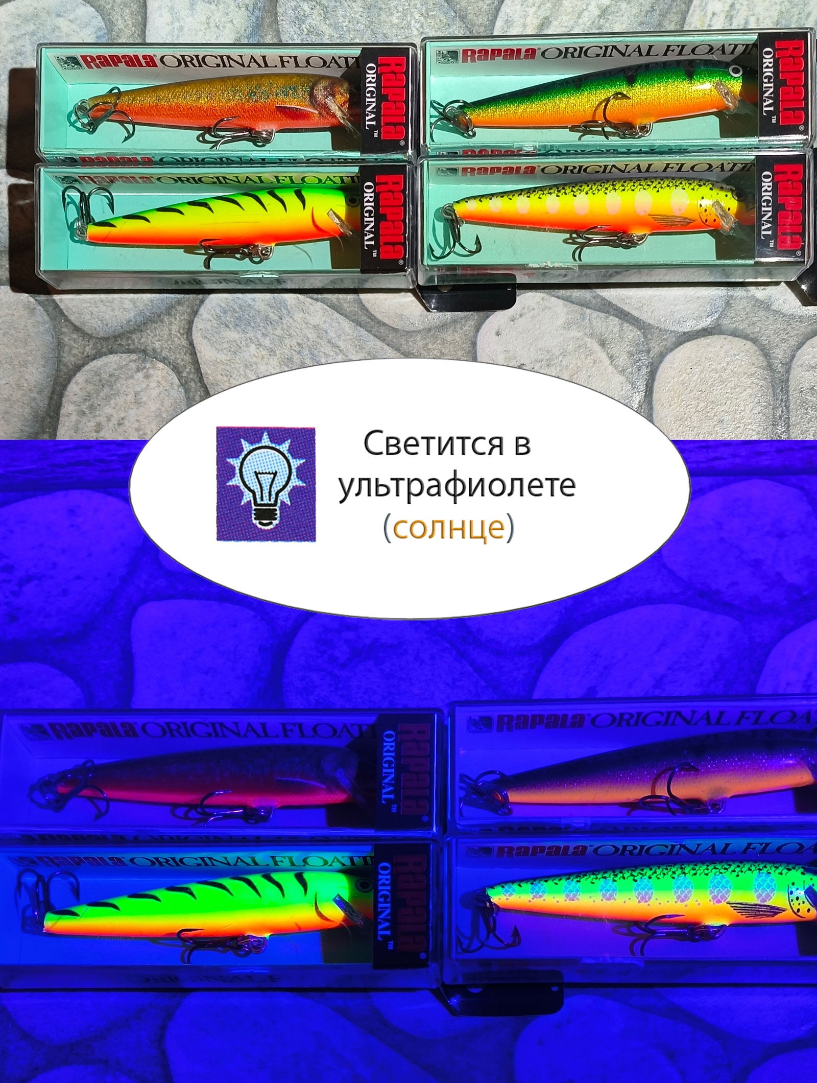 F09-HS Original Floater - фото5