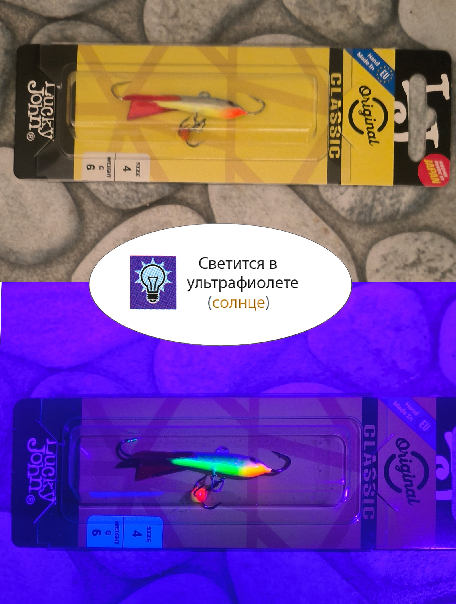 Classic 3-065HRT - фото4