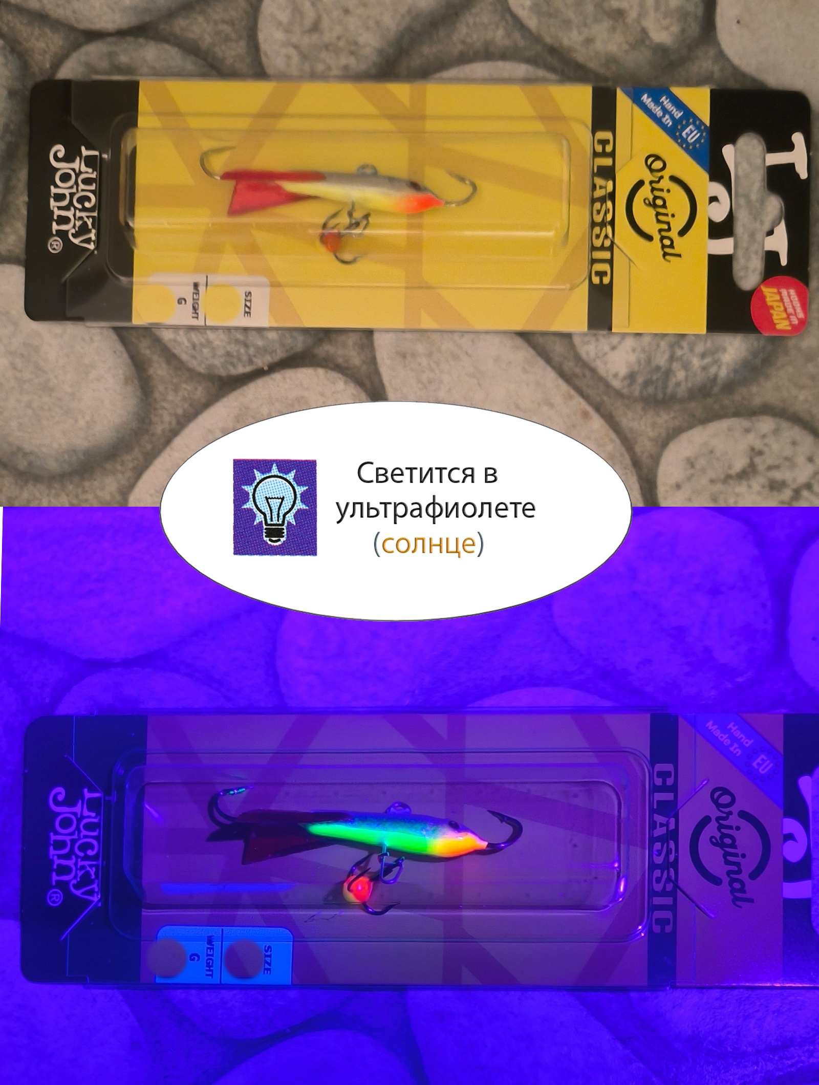 Classic 5-65HRT - фото5