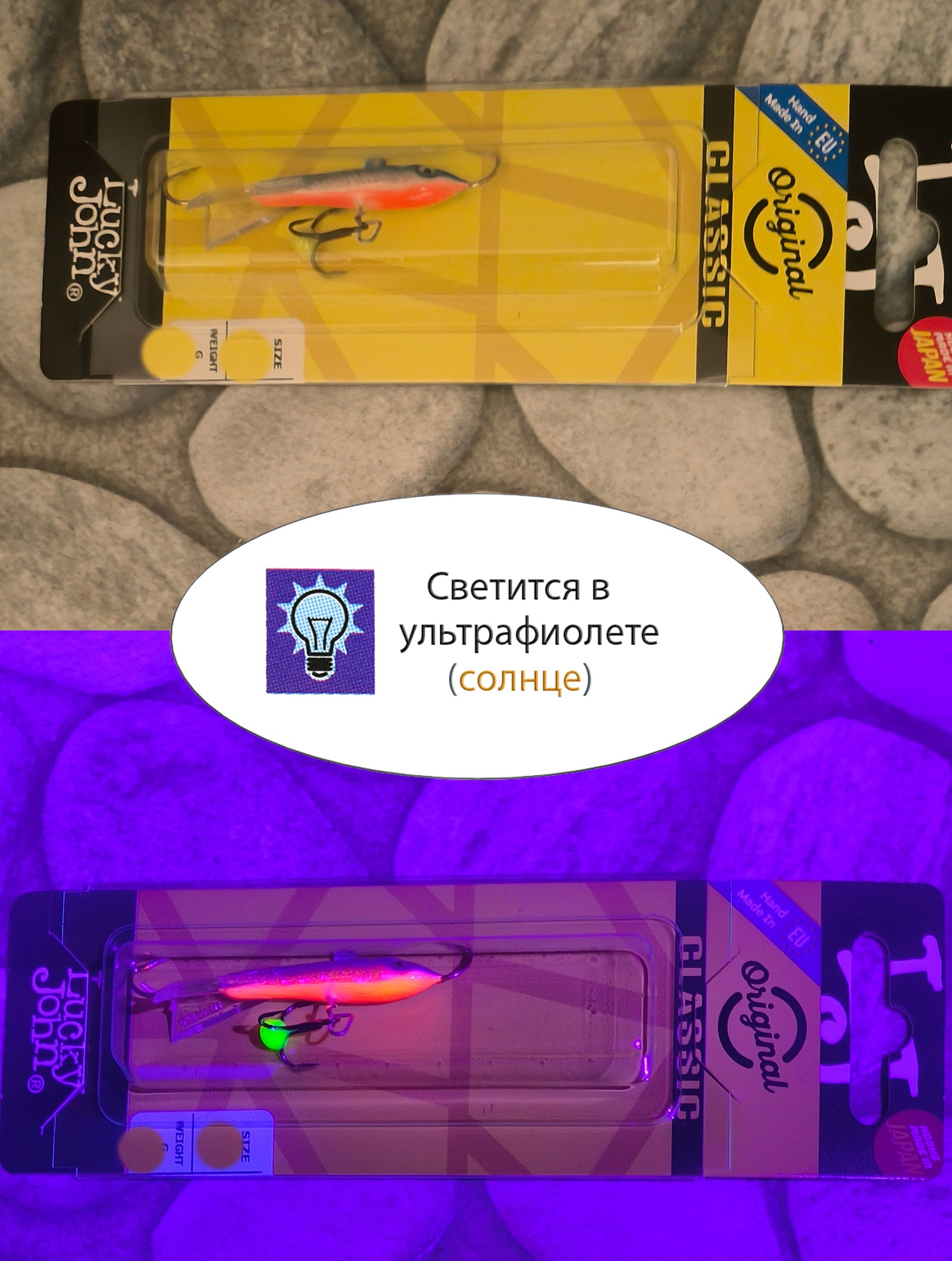 Classic 5-67H - фото4