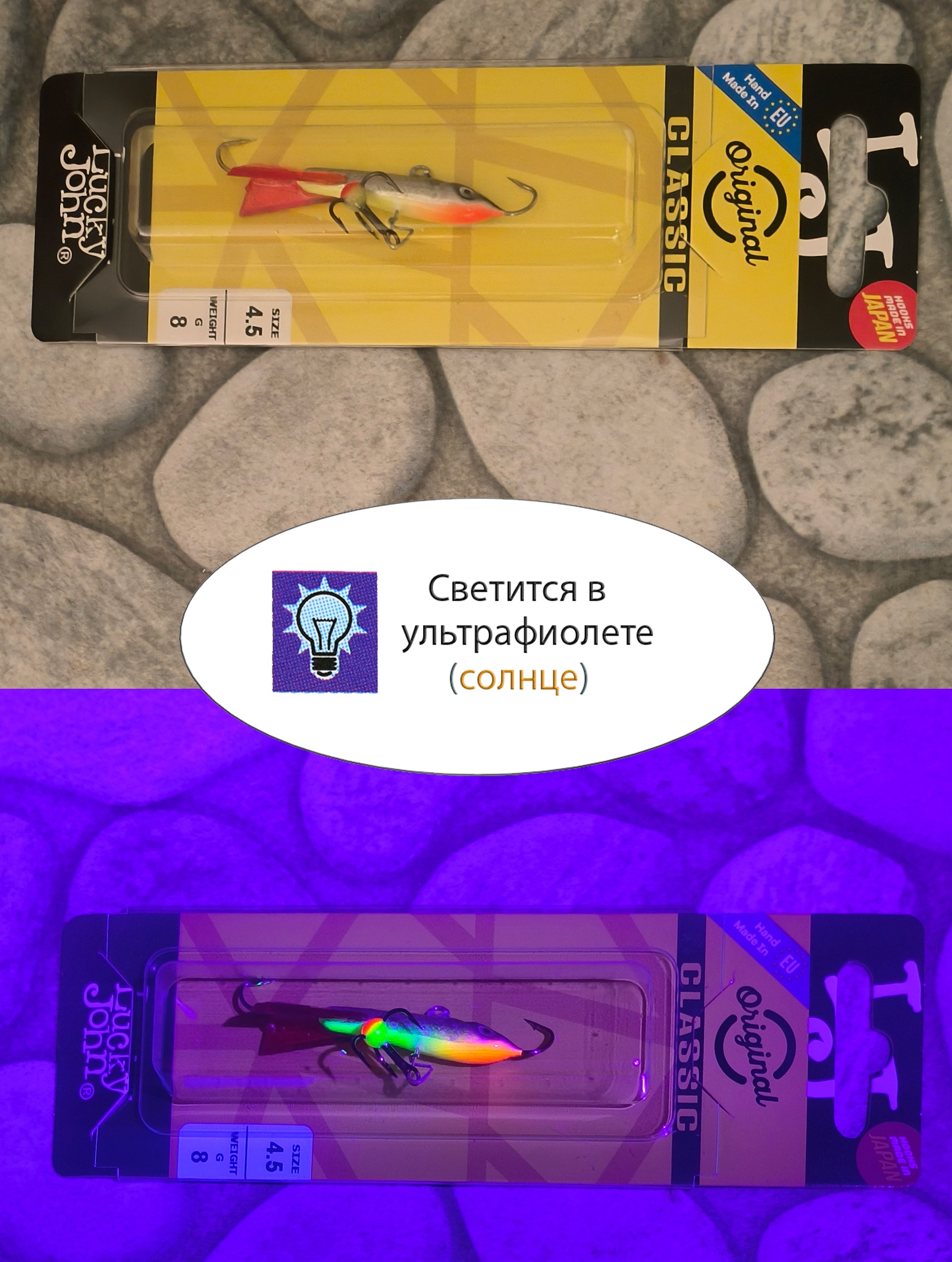 Classic 4-069HRT - фото4