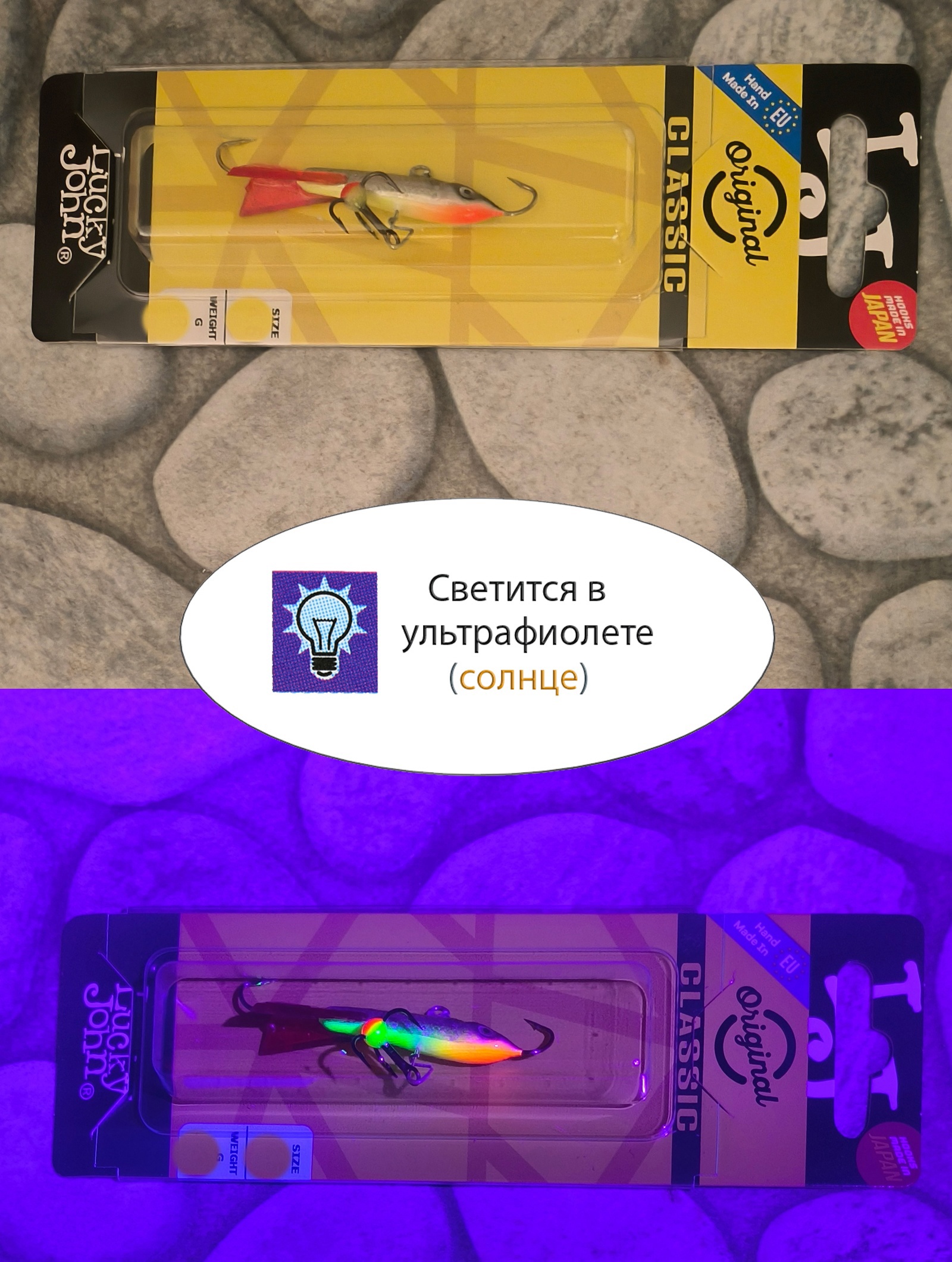 Classic 5-69HRT - фото4