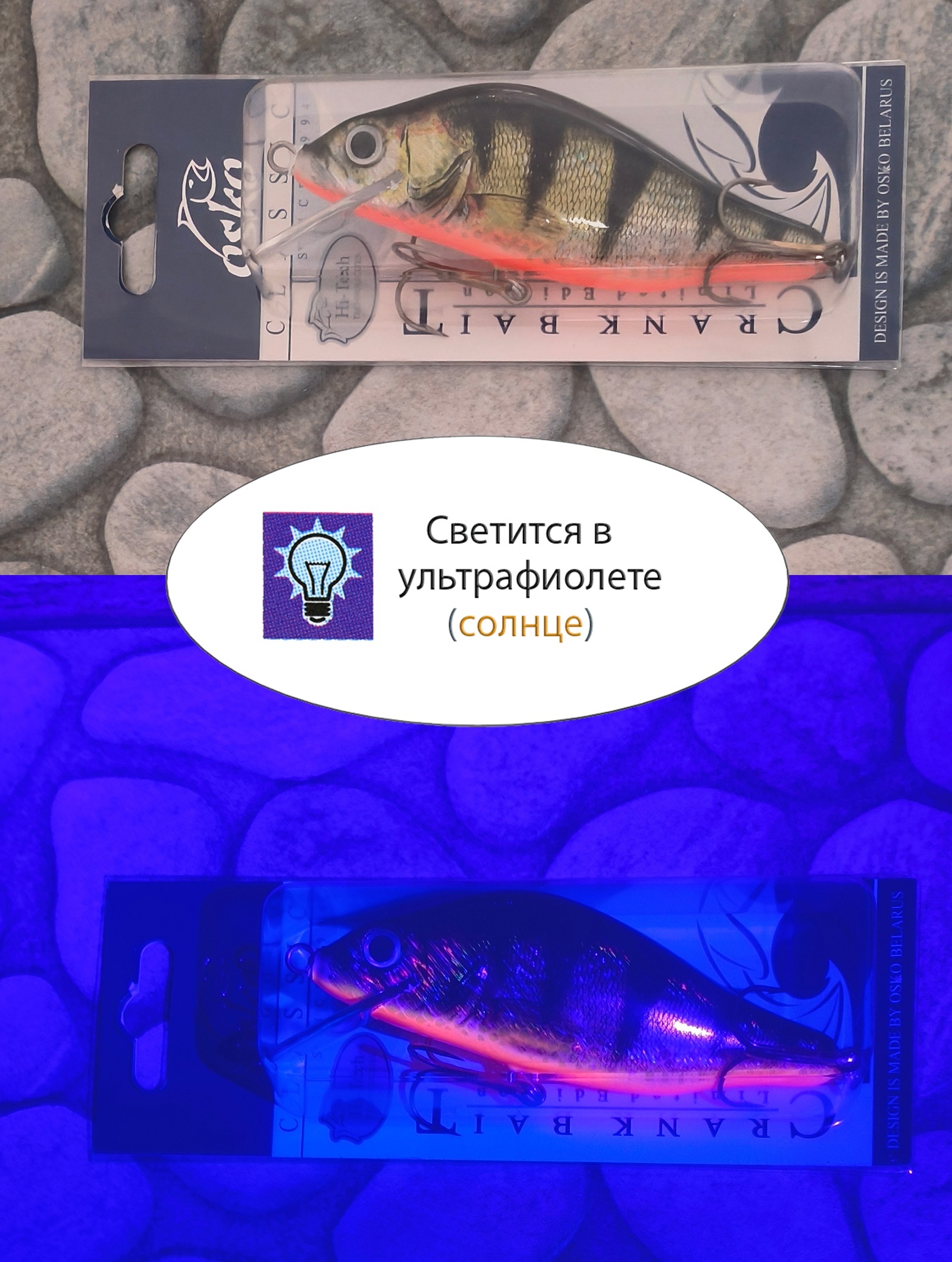 OFQ10-96 Quik - фото4