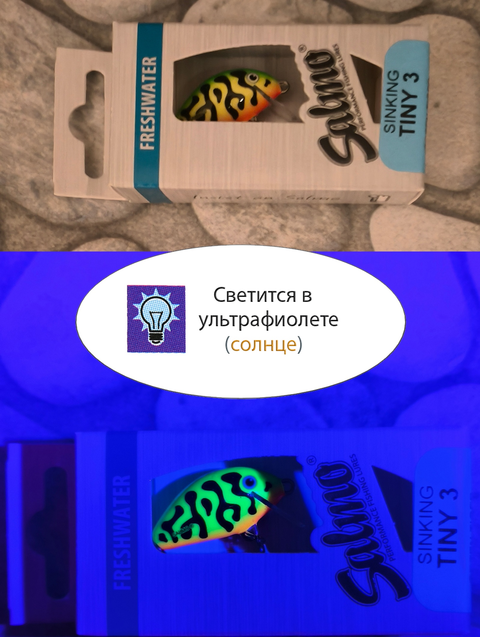 QIT034 Tiny IT-030-FL-GRT - фото4