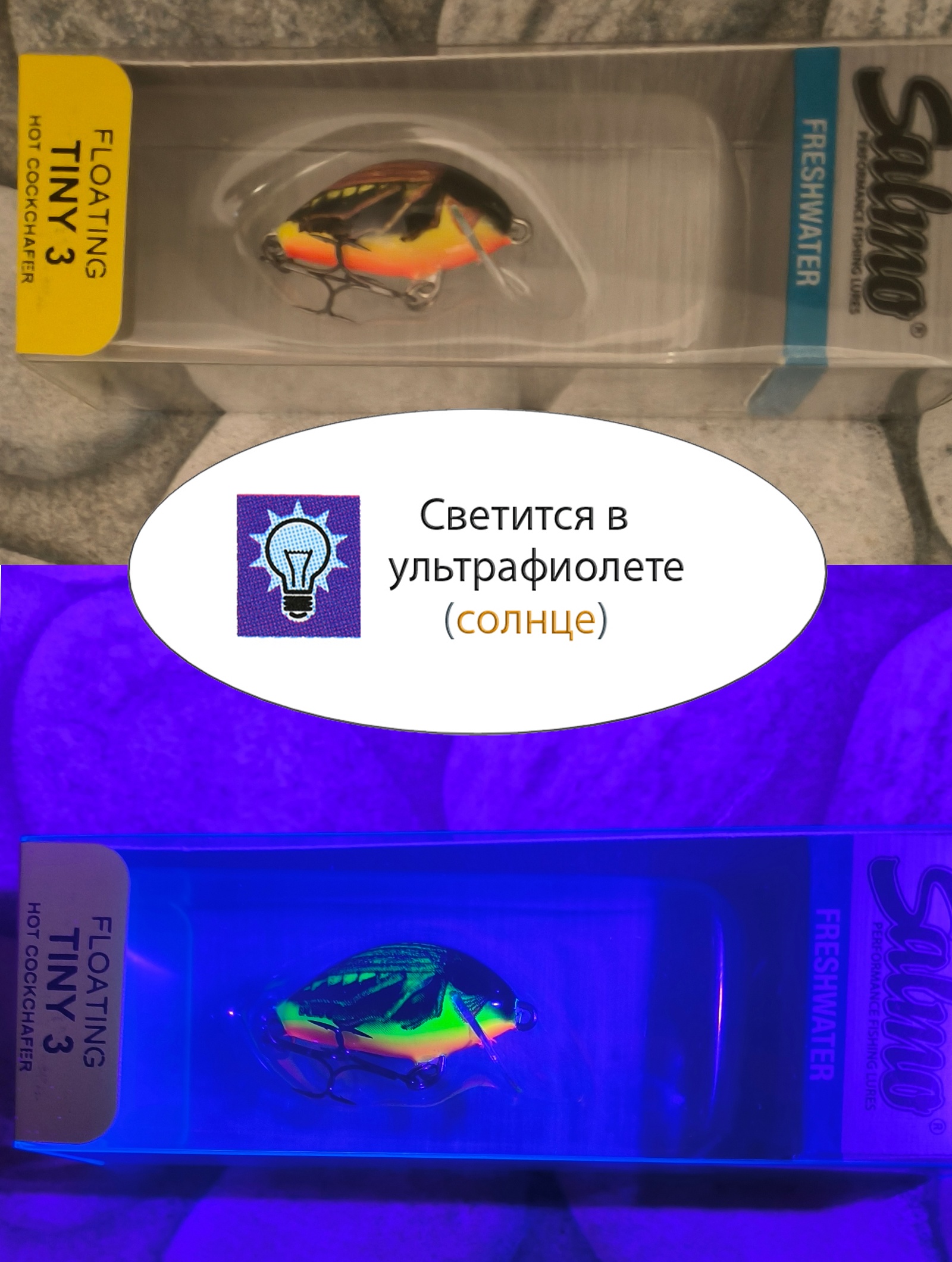 QIT004 Tiny IT-030-FL-HOC - фото3