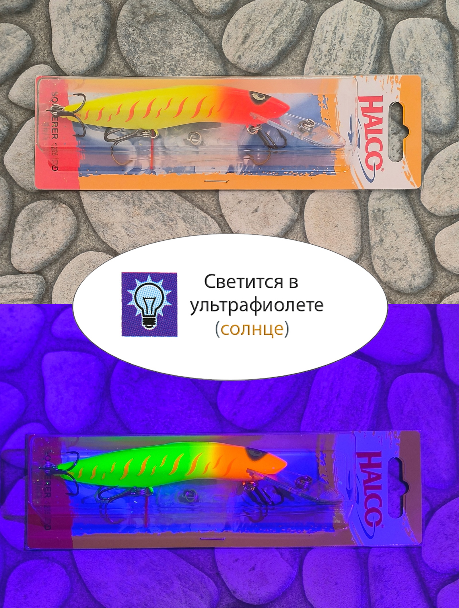 Sorcerer 125 DD-Russia 05 - фото4