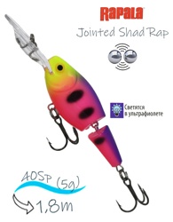 JSR04 FPN Jointed Shad Rap - фото