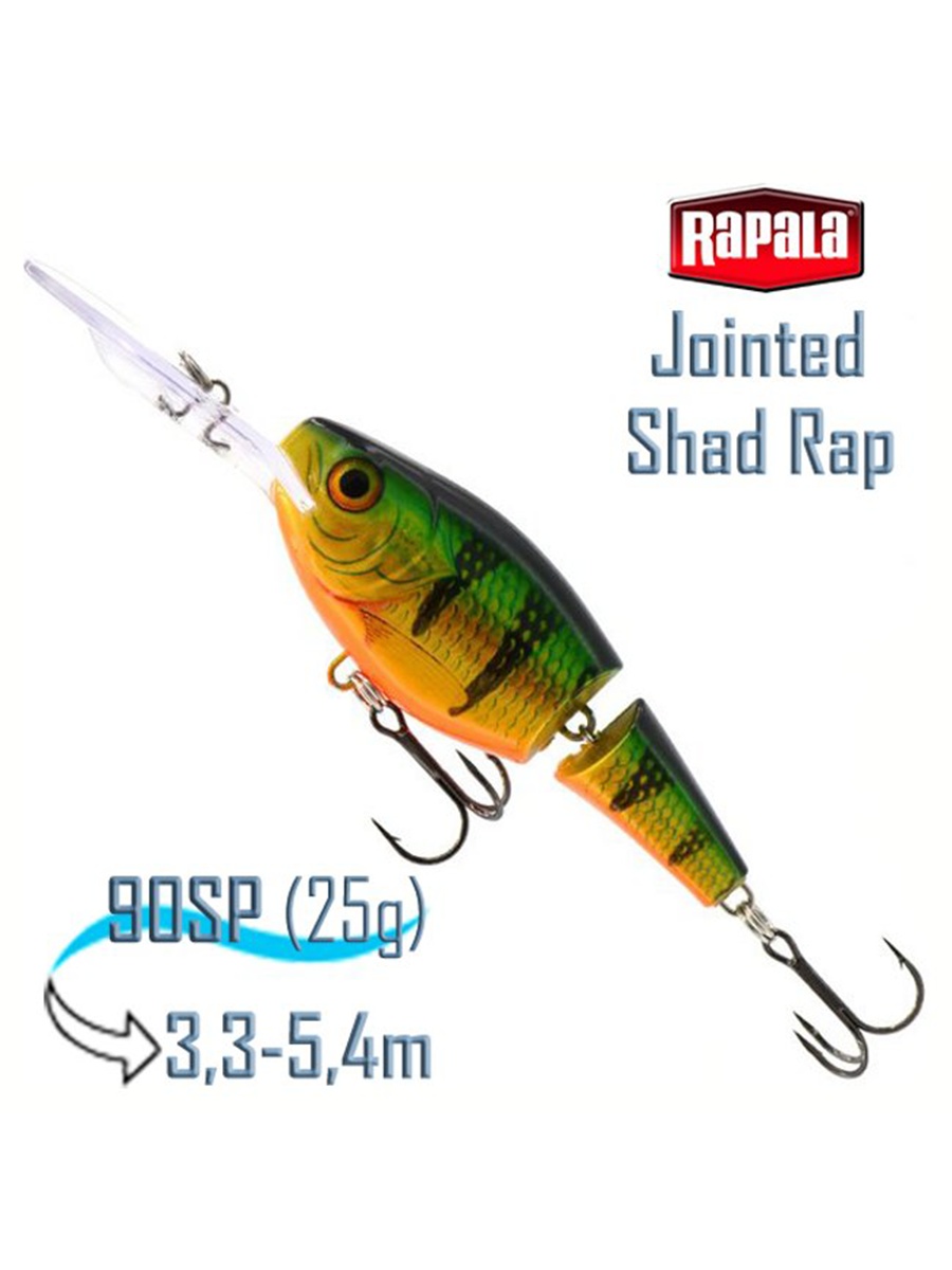 JSR09 P Jointed Shad Rap