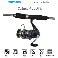 Catana 4000FE - фото