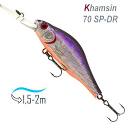 Khamsin 70 DR-104M - фото