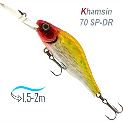 Khamsin 70 DR-107M - фото