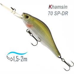 Khamsin 70 DR-300R - фото