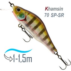 Khamsin 70 SR-509M - фото