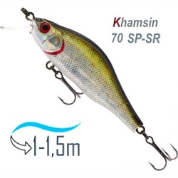 Khamsin 70 SR-510RM - фото