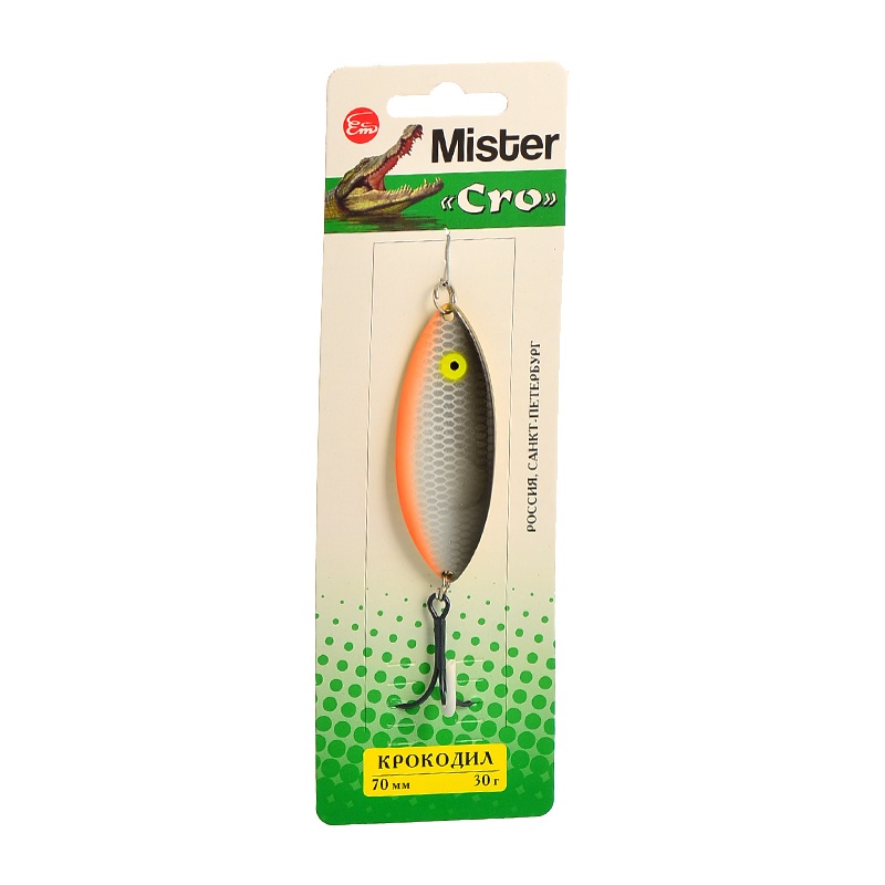 Крокодил 70-30 SDr - фото4