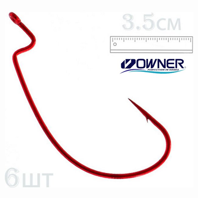 5109-01 J-Light Worm Hook Red