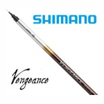 Shimano Vengeance AX TE 2-700 - фото