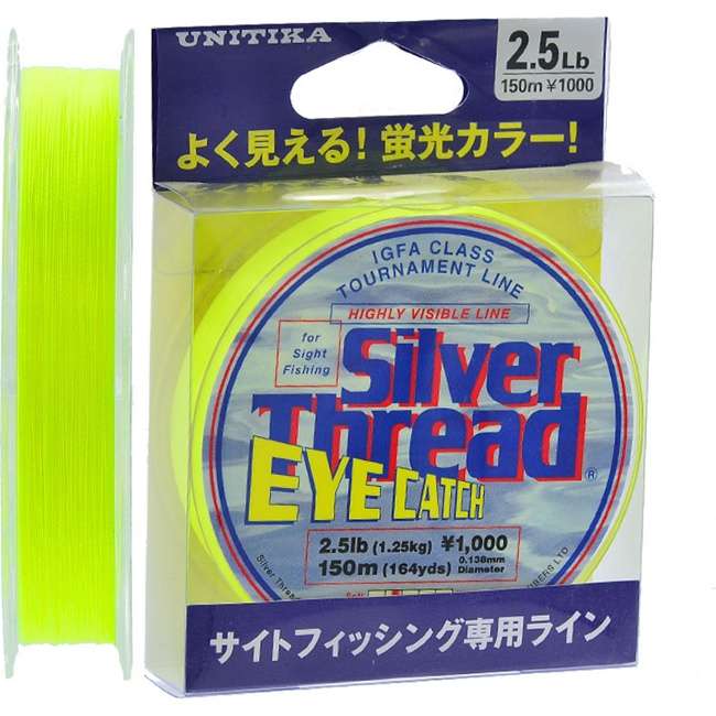 Unitika Silver Thread EYE Catch 0,138*150m/1,25 kg