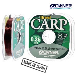 Broad Carp Special 0,35-100m - фото