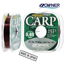 Broad Carp Special 0,40-100m - фото