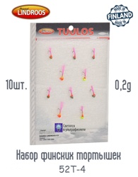 Lindroos Набор мормышек 52T-4 (10 шт.) - фото
