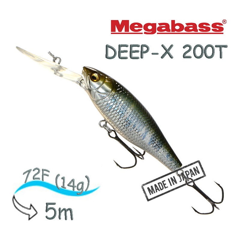 Воблер Megabass DEEP-X 200T (Wagin Komorin Oikawa F)