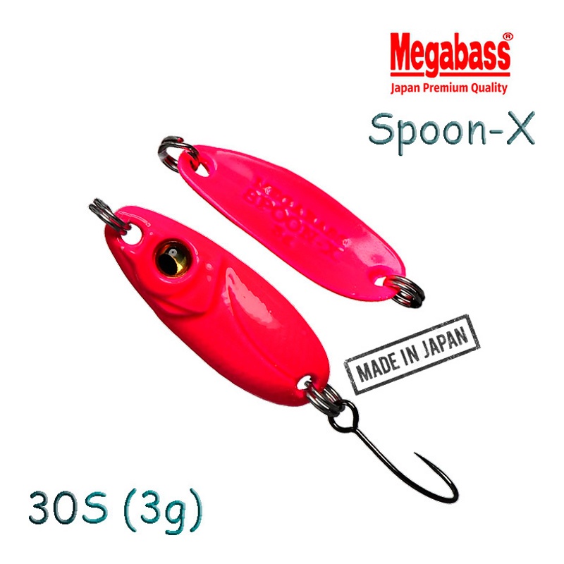 Megabass Spoon-X 25 Do-Pink 3g