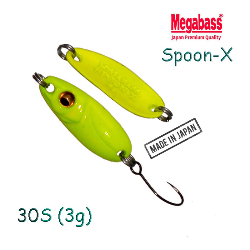 Блесна Megabass Spoon-X 26 Do-Chart 3g