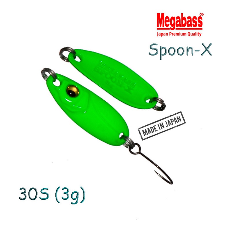 Блесна Megabass Spoon-X 28 Gotsu-Lime 3g