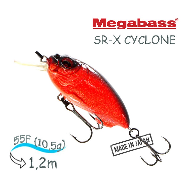 Воблер Megabass SR-X CYCLONE SP-C 08 (GLX Viper Red)