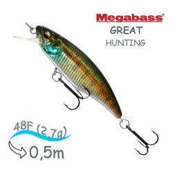 GREAT HUNTING 48F WAGIN AMAGO 2 - фото